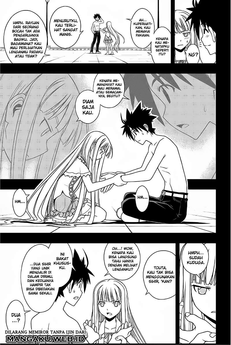 UQ Holder! Chapter 81 - halaman 6