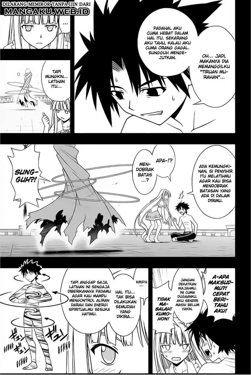 UQ Holder! Chapter 81 - halaman 8