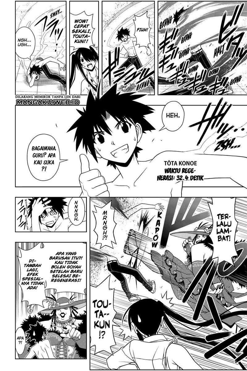UQ Holder! Chapter 82 - halaman 10
