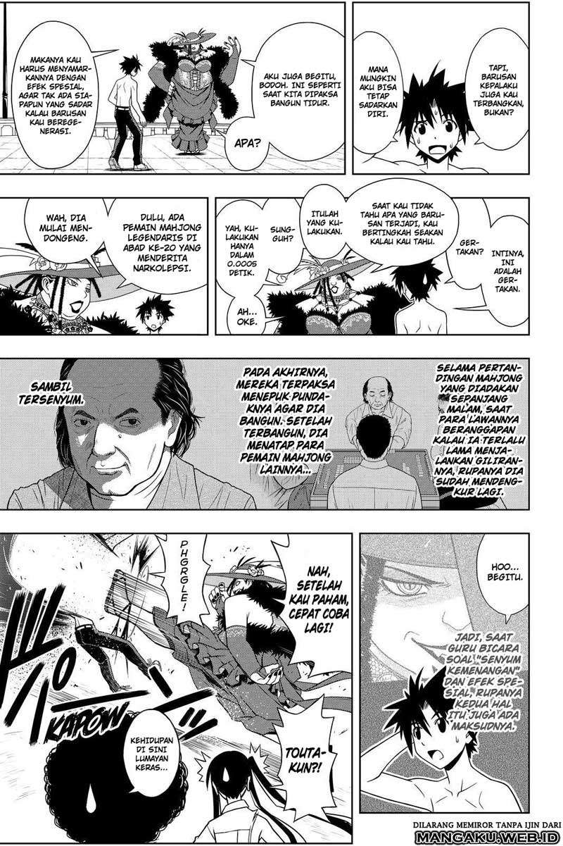 UQ Holder! Chapter 82 - halaman 11