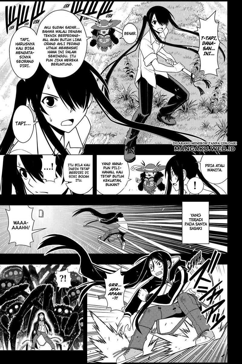 UQ Holder! Chapter 82 - halaman 3