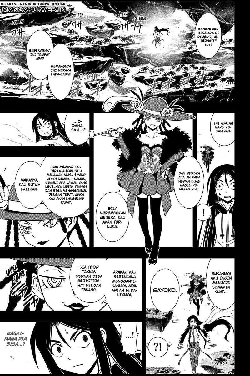 UQ Holder! Chapter 82 - halaman 5