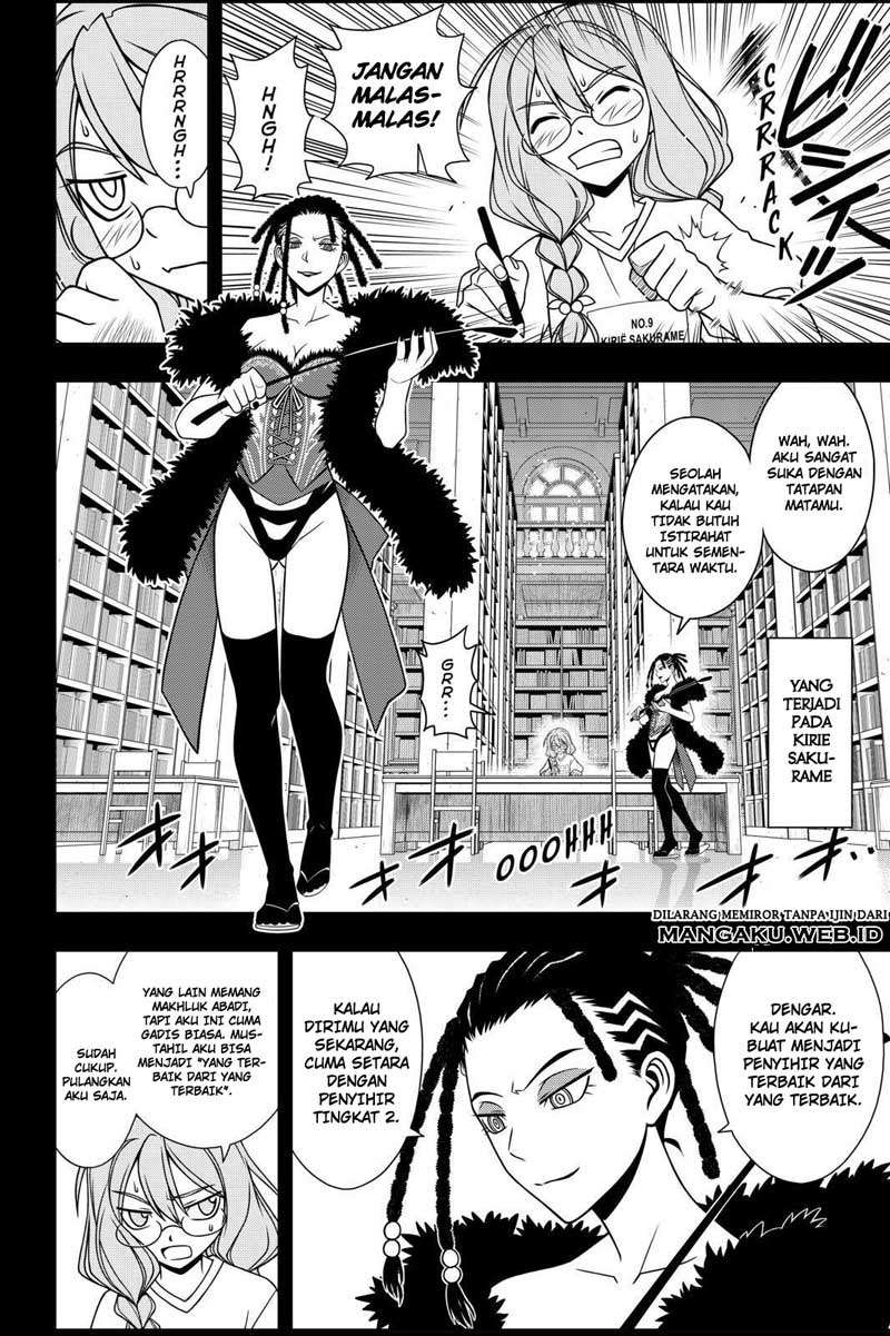 UQ Holder! Chapter 82 - halaman 6