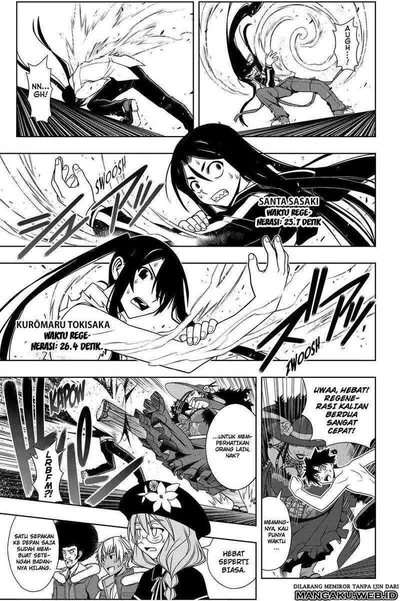 UQ Holder! Chapter 82 - halaman 9