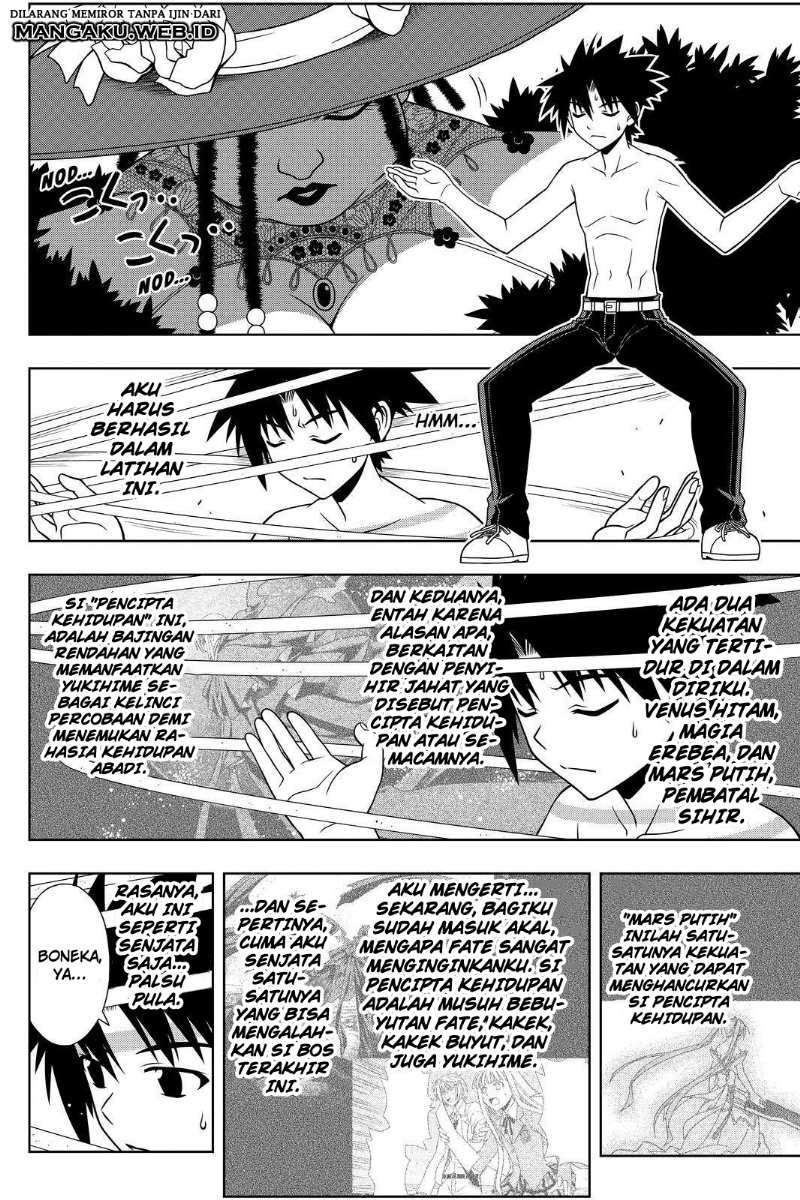 UQ Holder! Chapter 83 - halaman 4