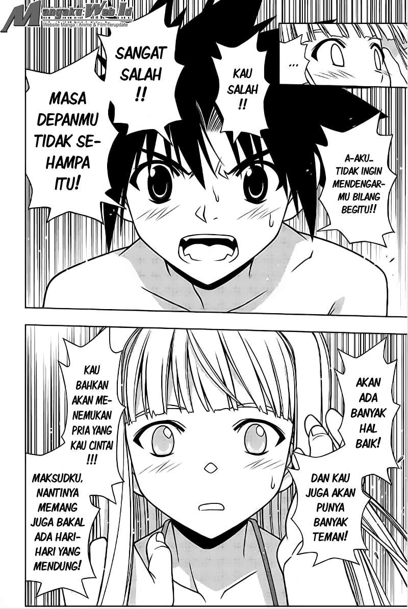 UQ Holder! Chapter 84 - halaman 11