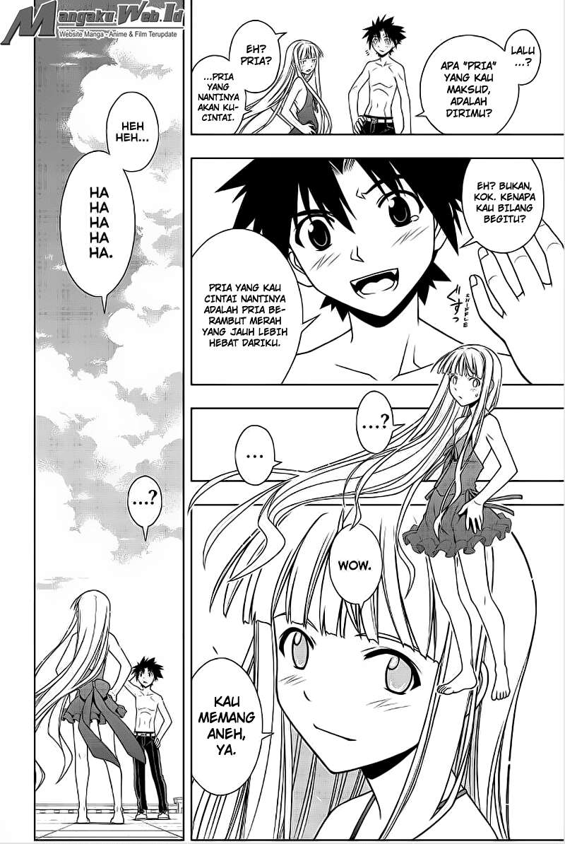 UQ Holder! Chapter 84 - halaman 13