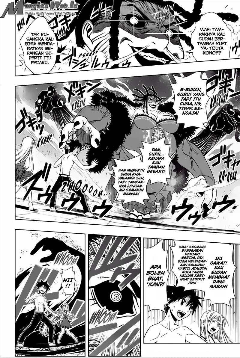 UQ Holder! Chapter 84 - halaman 15