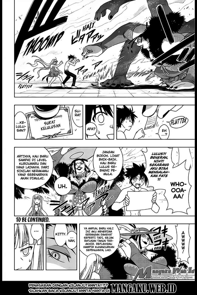 UQ Holder! Chapter 84 - halaman 17
