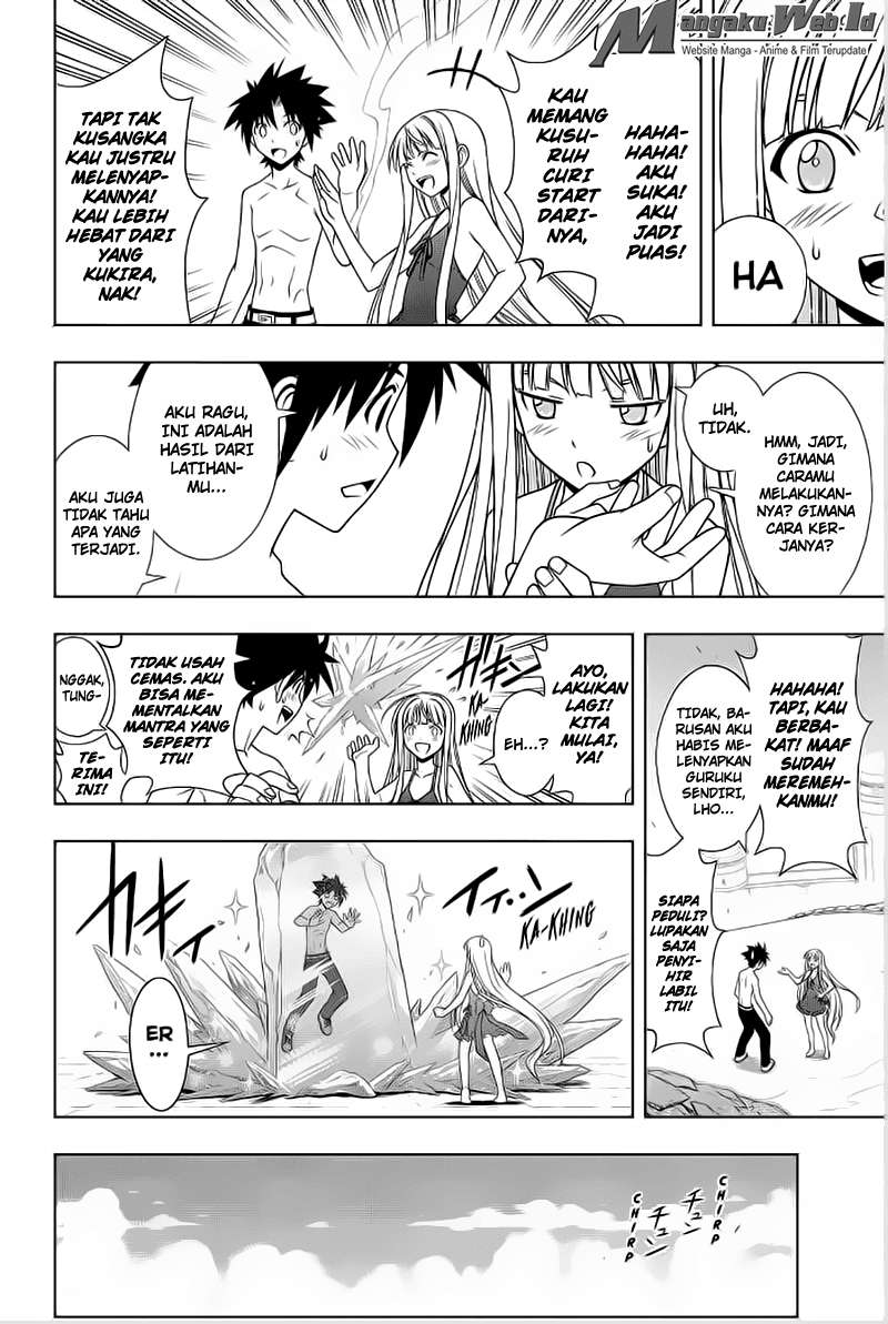 UQ Holder! Chapter 84 - halaman 7