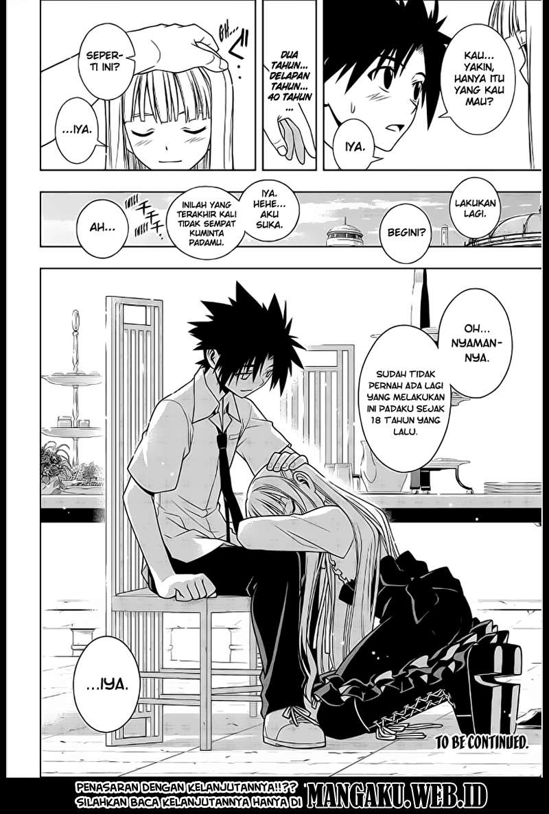 UQ Holder! Chapter 85 - halaman 17