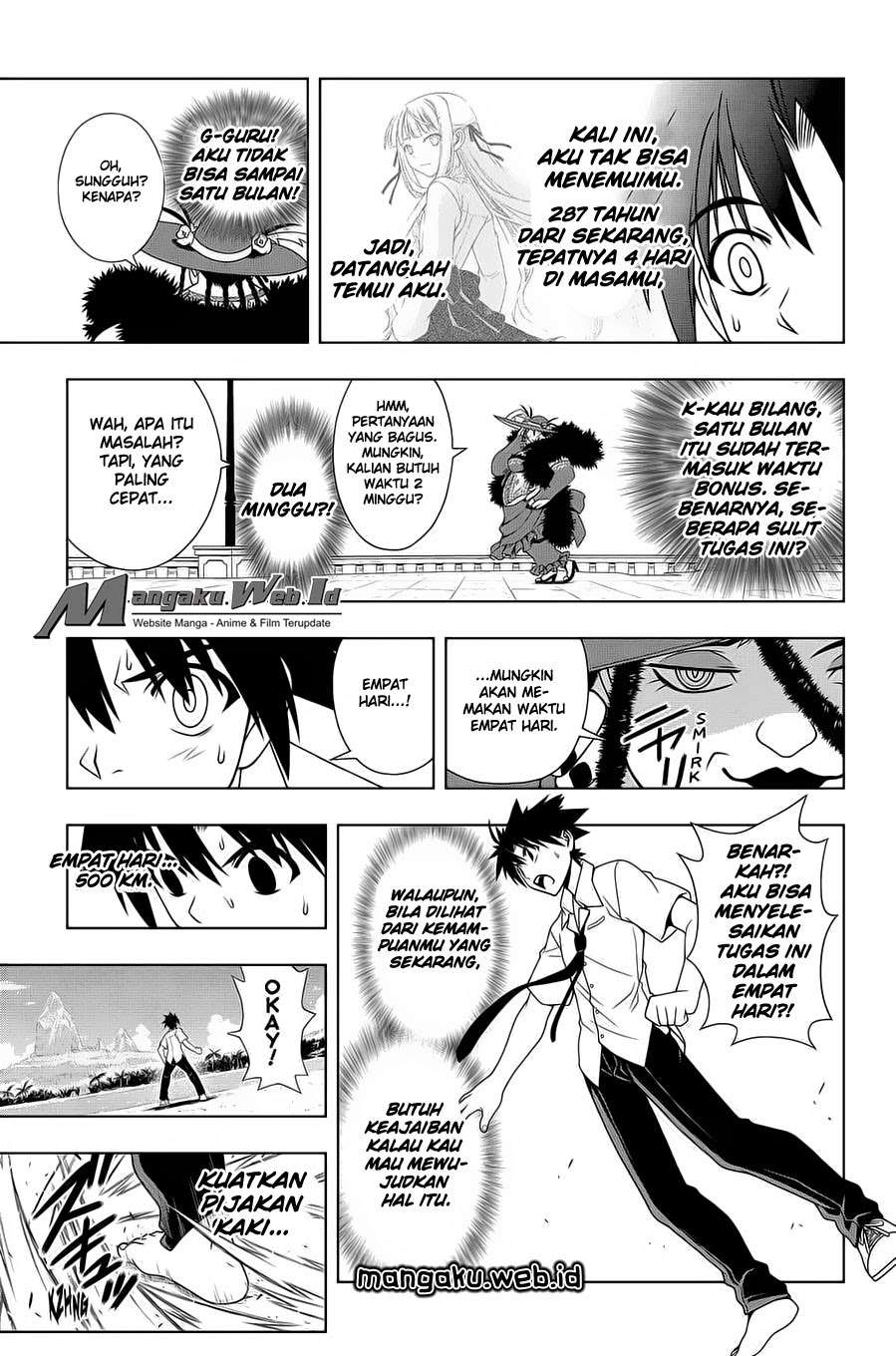 UQ Holder! Chapter 86 - halaman 16