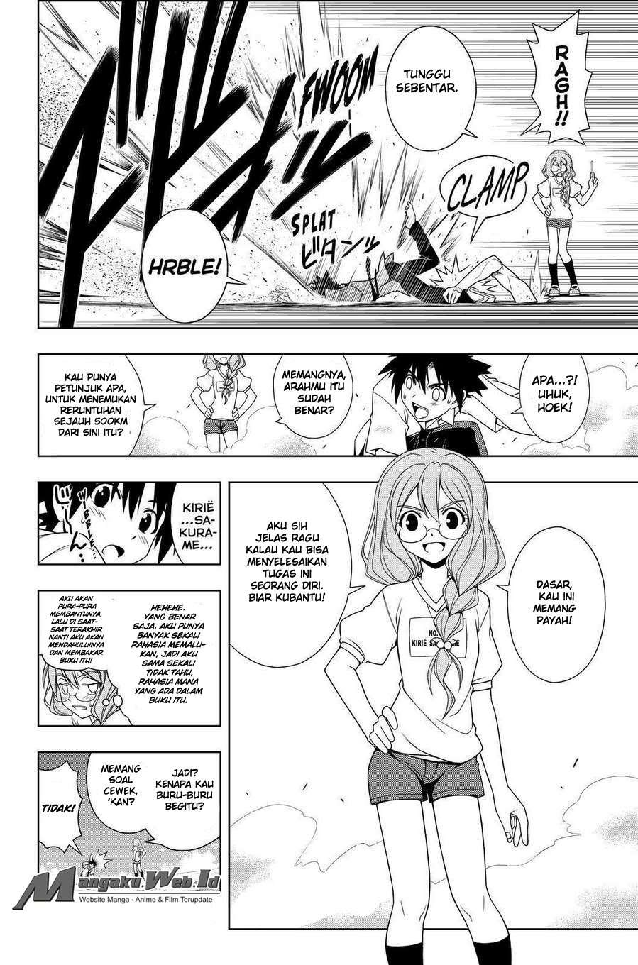 UQ Holder! Chapter 86 - halaman 17