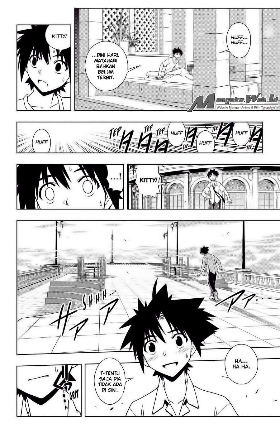 UQ Holder! Chapter 86 - halaman 3