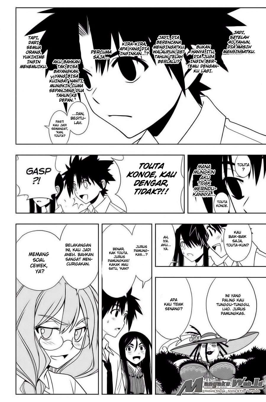 UQ Holder! Chapter 86 - halaman 7
