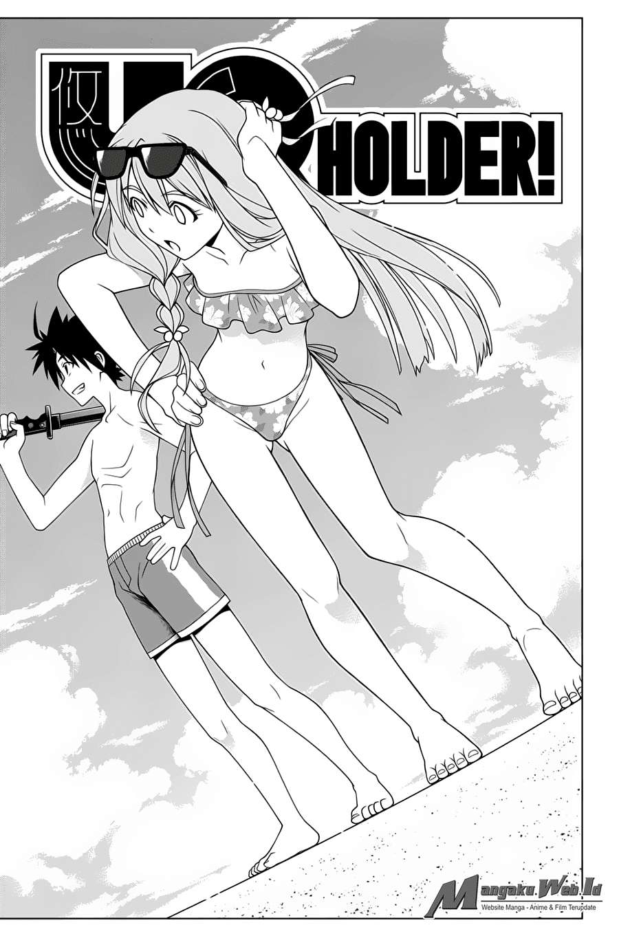 UQ Holder! Chapter 87 - halaman 3
