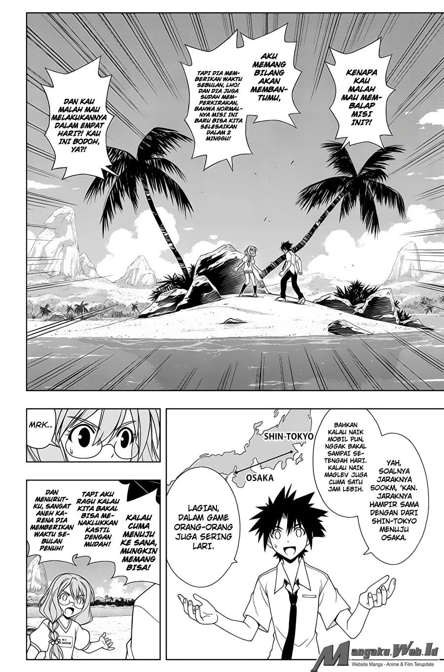 UQ Holder! Chapter 87 - halaman 4