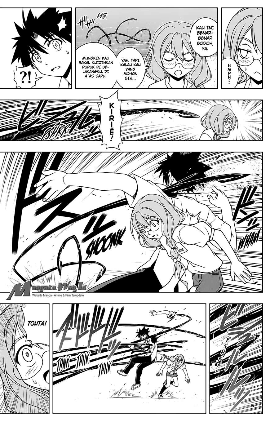 UQ Holder! Chapter 87 - halaman 9