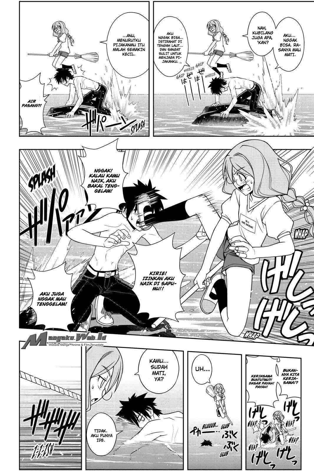 UQ Holder! Chapter 88 - halaman 2
