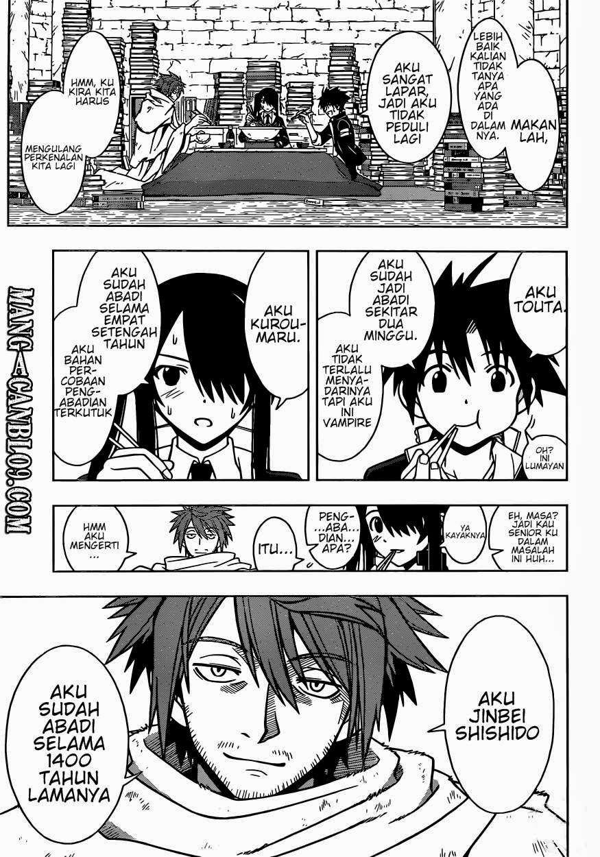 UQ Holder! Chapter 9 - halaman 10