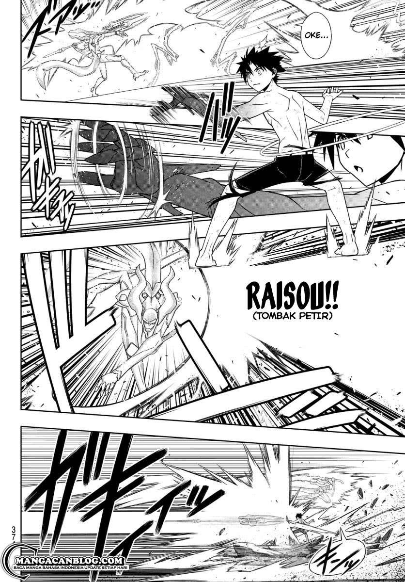 UQ Holder! Chapter 90 - halaman 10