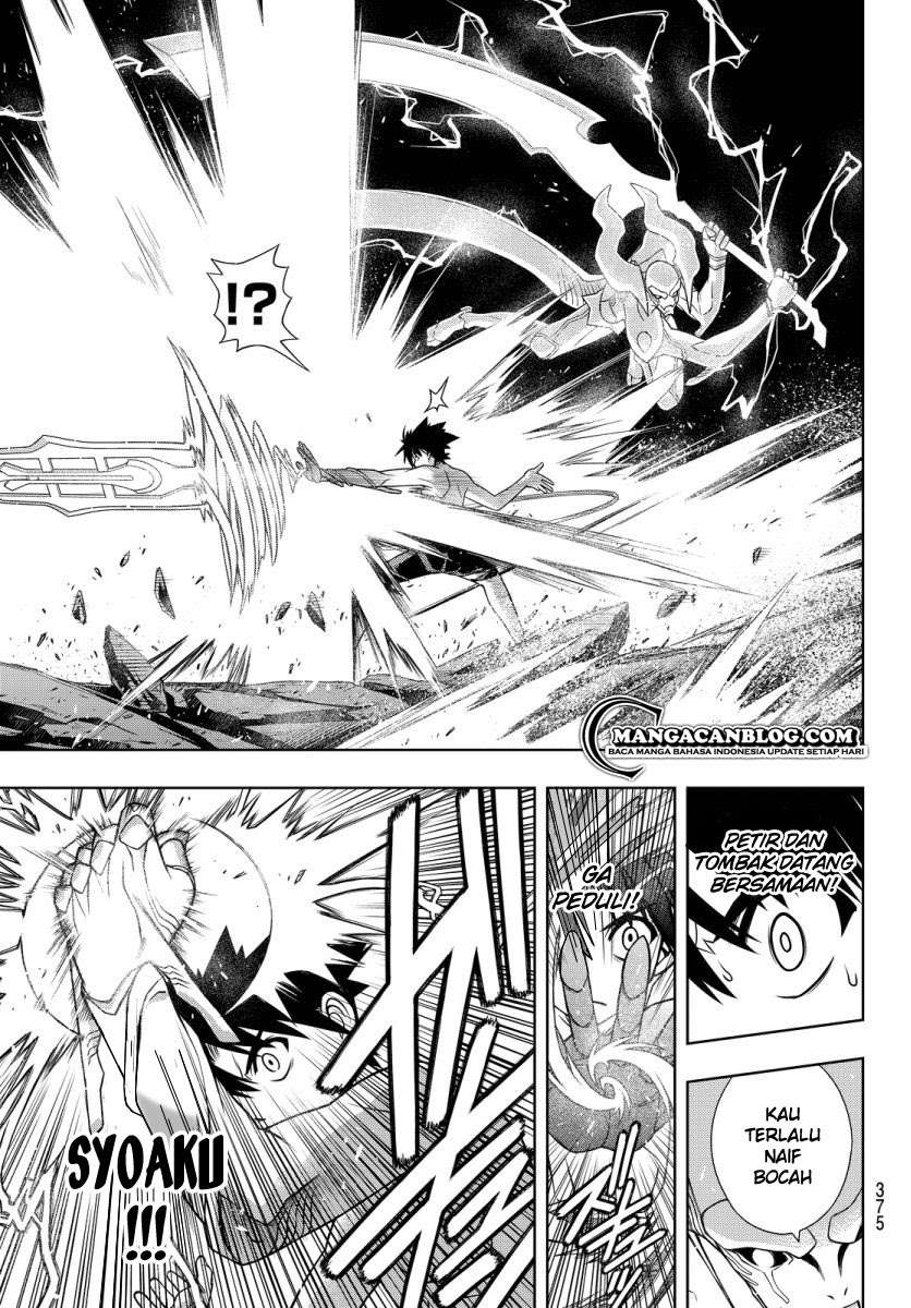 UQ Holder! Chapter 90 - halaman 11
