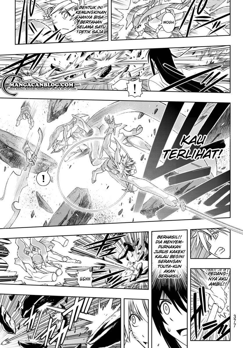 UQ Holder! Chapter 90 - halaman 13