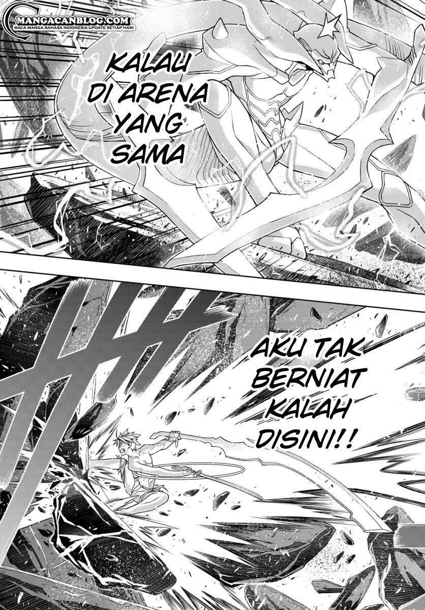 UQ Holder! Chapter 90 - halaman 15