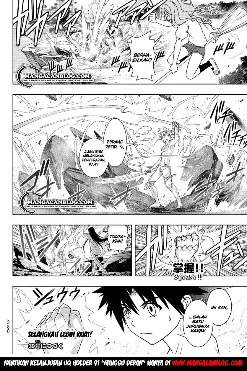 UQ Holder! Chapter 90 - halaman 16