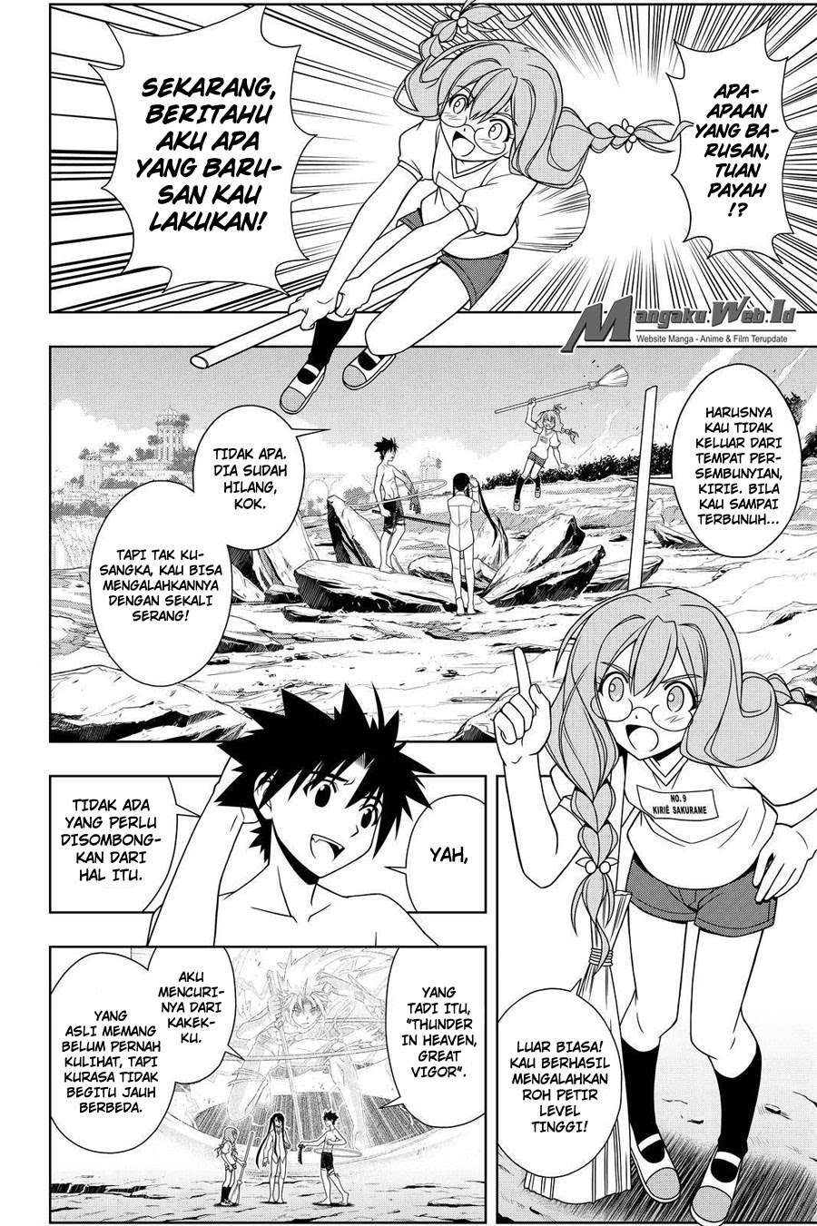 UQ Holder! Chapter 91 - halaman 2