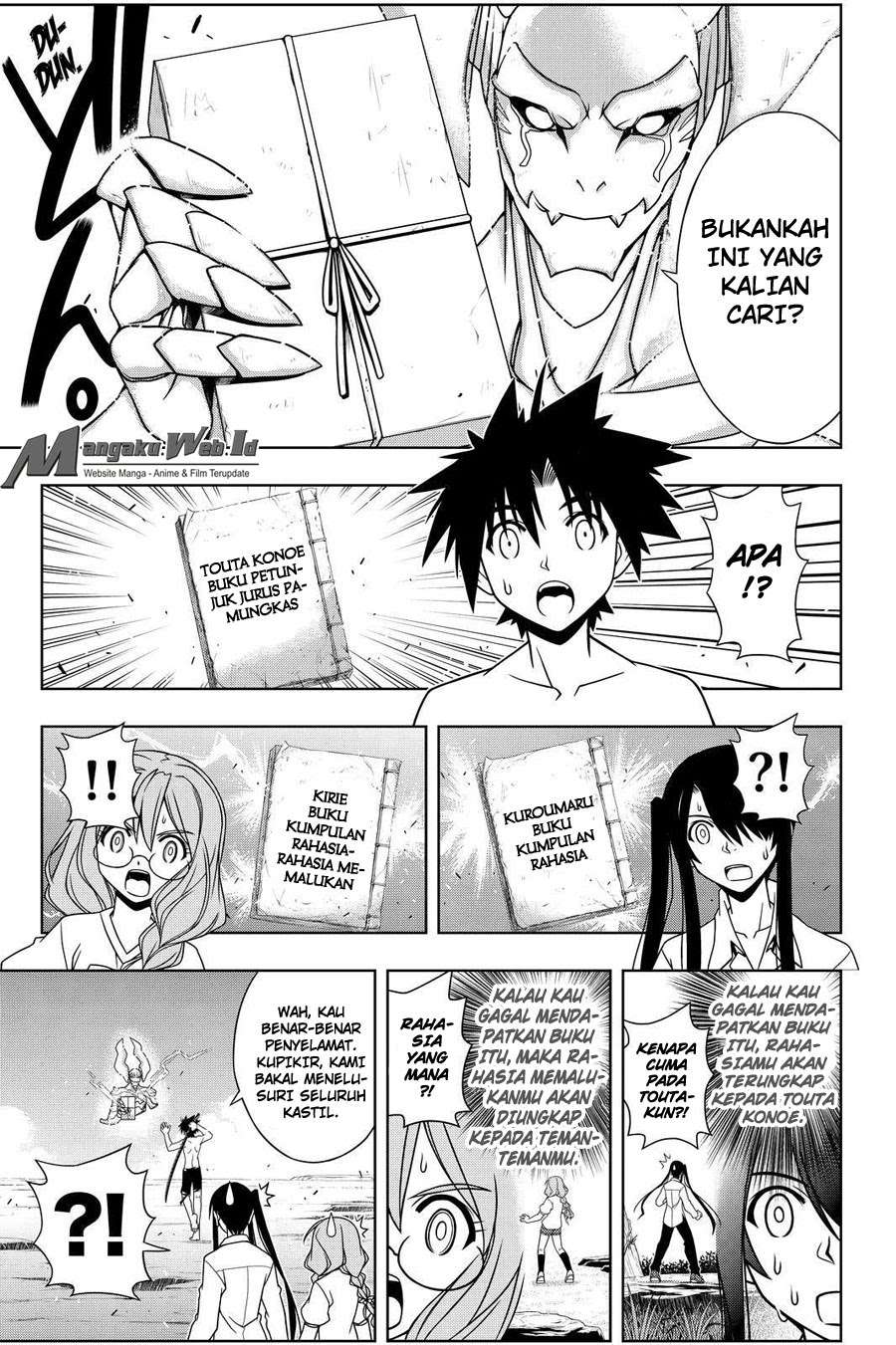 UQ Holder! Chapter 91 - halaman 7