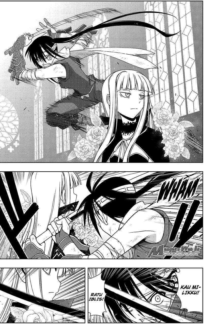 UQ Holder! Chapter 93 - halaman 4