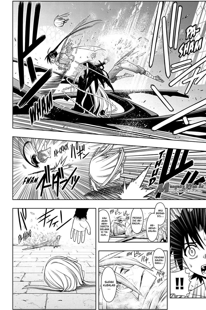 UQ Holder! Chapter 93 - halaman 5