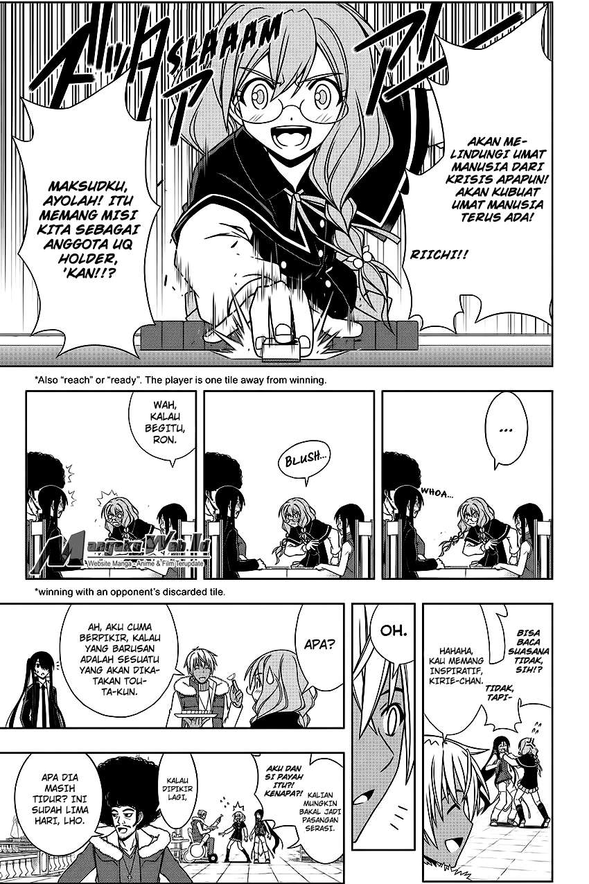 UQ Holder! Chapter 94 - halaman 12