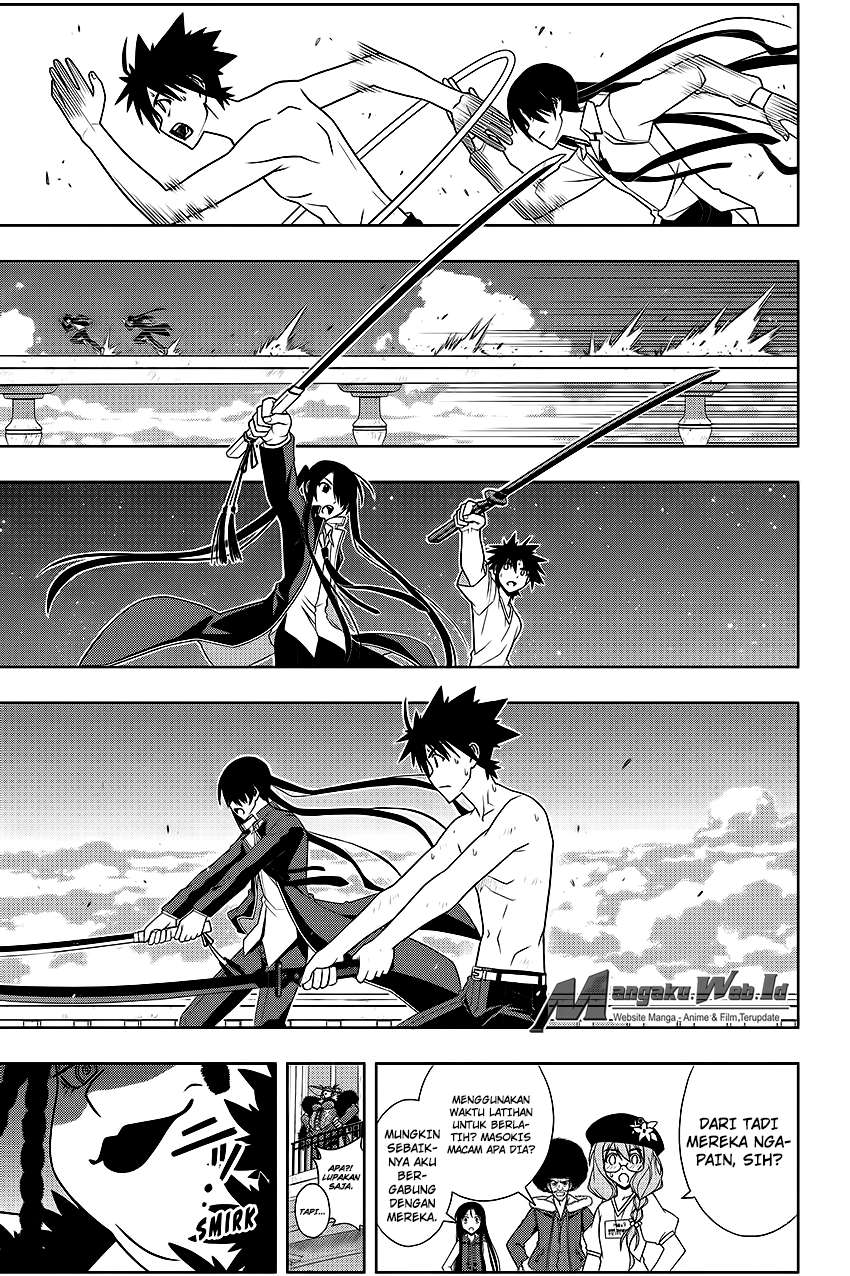 UQ Holder! Chapter 94 - halaman 16