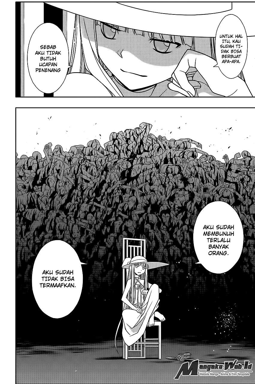 UQ Holder! Chapter 94 - halaman 3