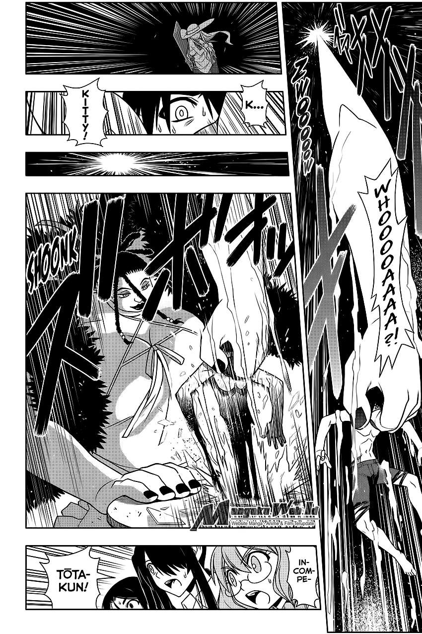 UQ Holder! Chapter 94 - halaman 5