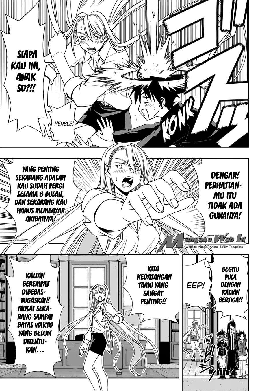 UQ Holder! Chapter 96 - halaman 11