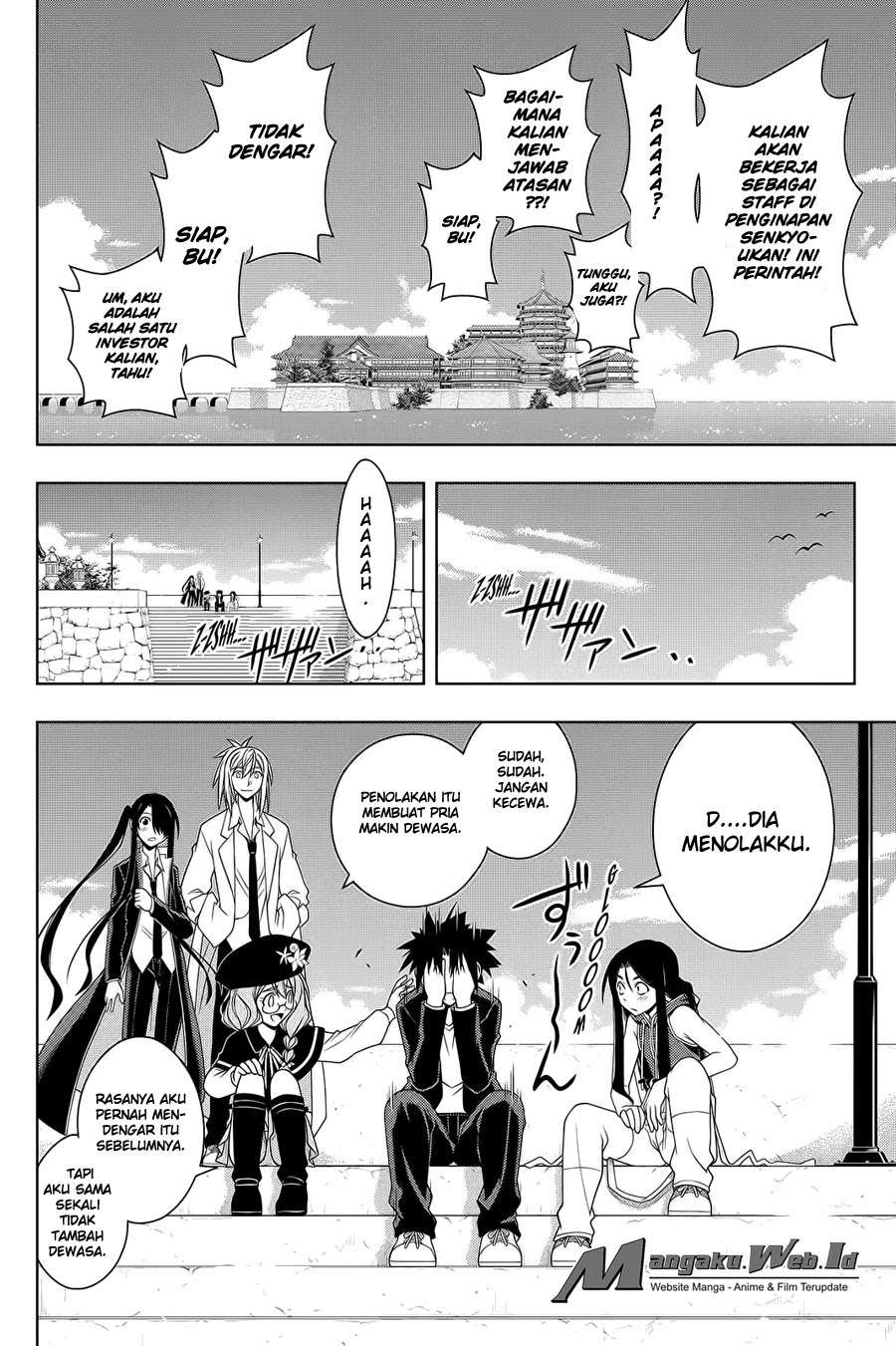 UQ Holder! Chapter 96 - halaman 12