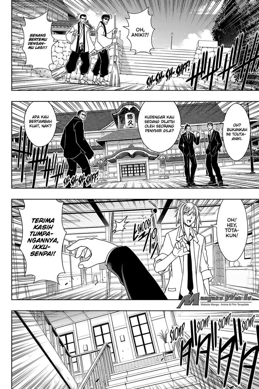 UQ Holder! Chapter 96 - halaman 2