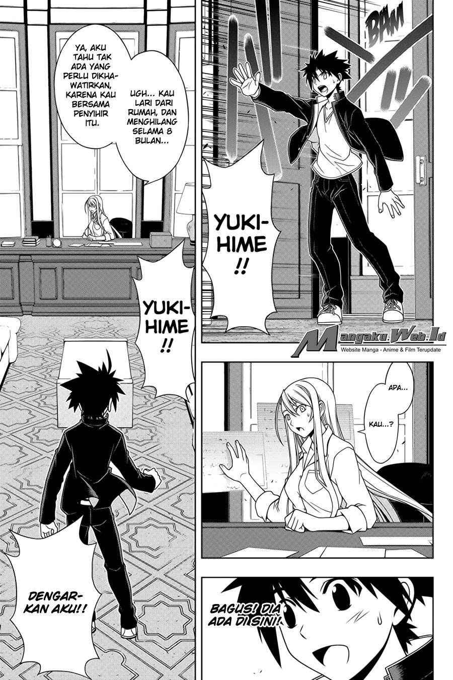 UQ Holder! Chapter 96 - halaman 3