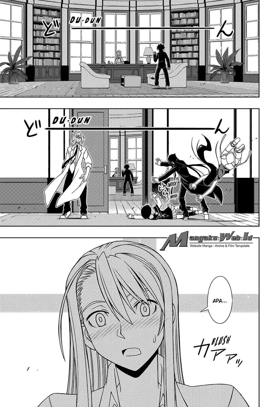 UQ Holder! Chapter 96 - halaman 5
