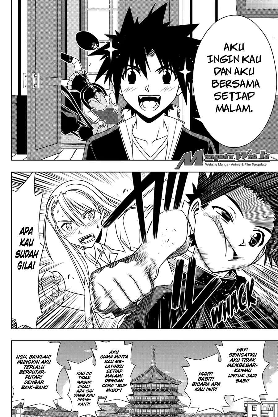 UQ Holder! Chapter 96 - halaman 8