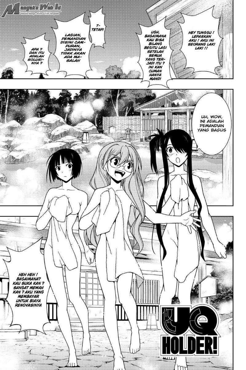 UQ Holder! Chapter 97 - halaman 1