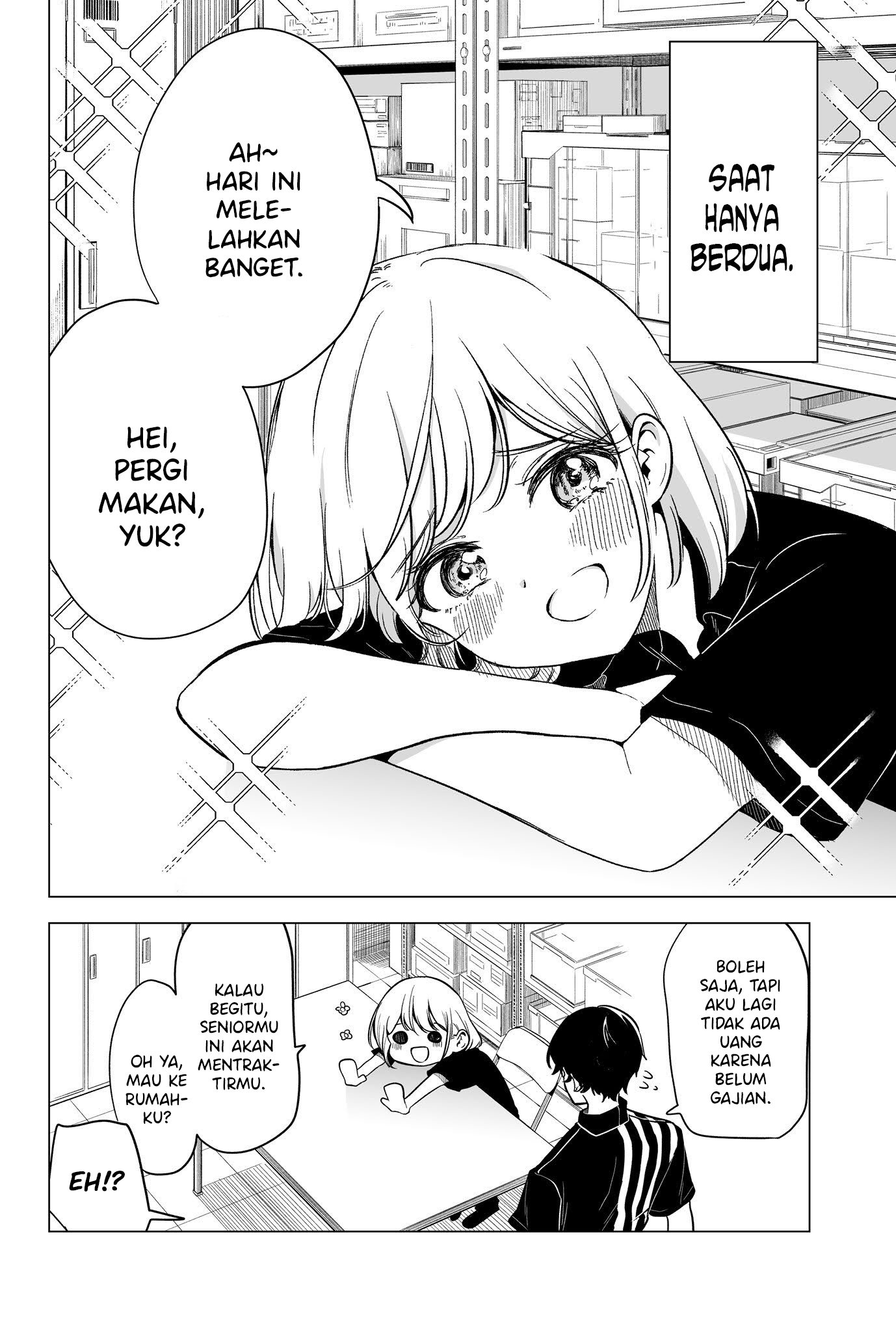 Ura de wa 〇〇 na Baito-saki no Senpai Chapter 1 - halaman 2