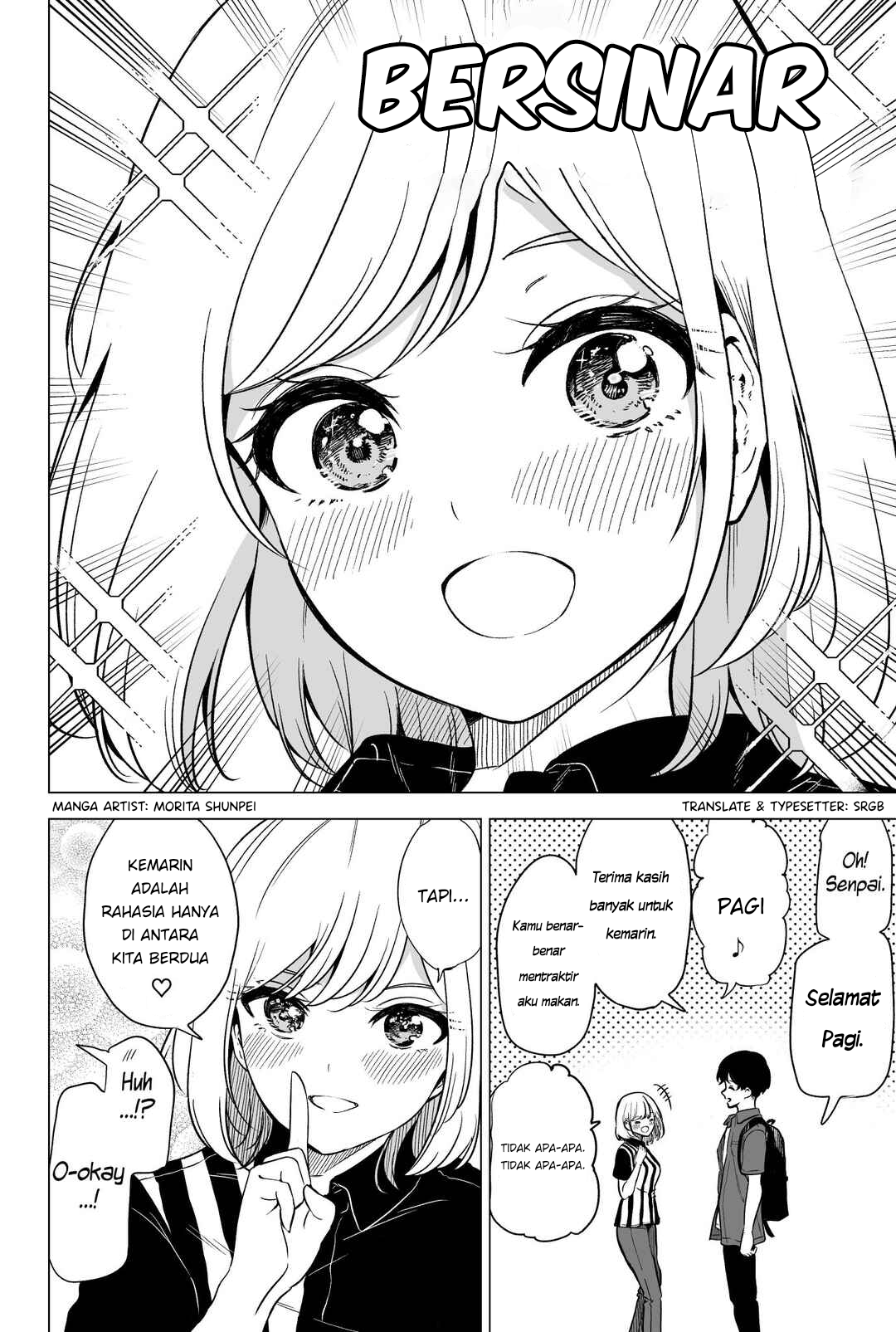 Ura de wa 〇〇 na Baito-saki no Senpai Chapter 2 - halaman 2