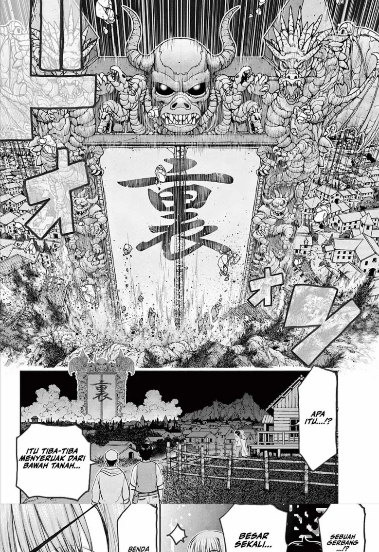 Ura Dungeon Okusan Chapter 1 - halaman 25