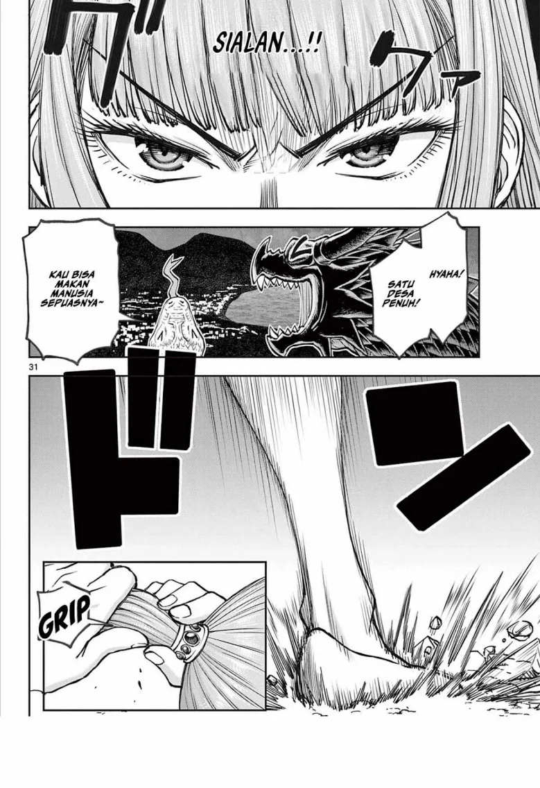Ura Dungeon Okusan Chapter 1 - halaman 31