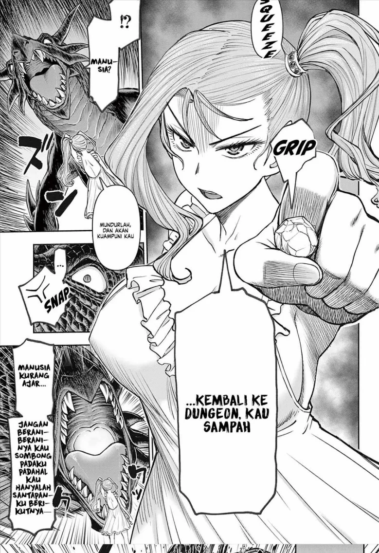 Ura Dungeon Okusan Chapter 1 - halaman 32