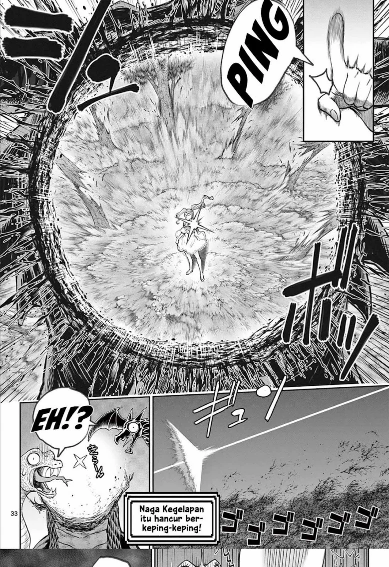 Ura Dungeon Okusan Chapter 1 - halaman 33